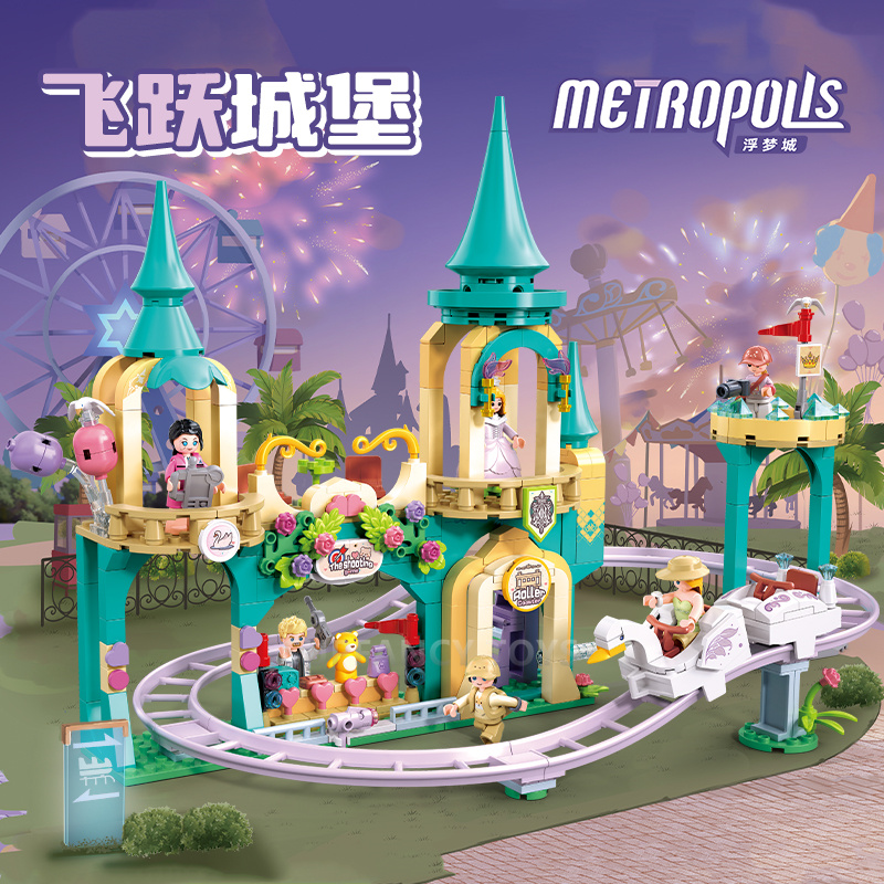 Sluban 448Pcs Dream Princess W - огляд і ціна Kids Education Park