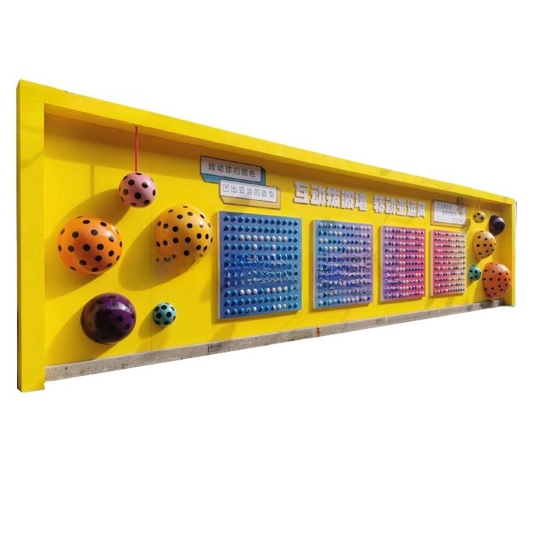 Bonhong Customized Interactive - огляд і ціна Kids Education Park