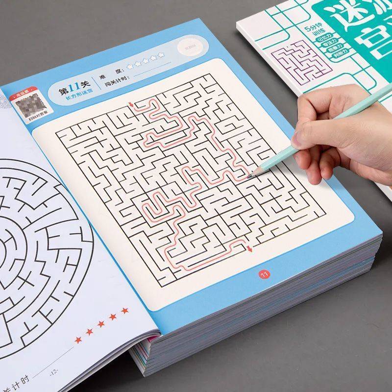 Children Maze Game Book Studen - огляд і ціна Kids Early Education Books
