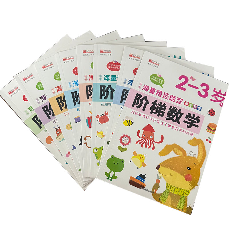 Preschool Step-by-Step Math Wo - огляд і ціна Kids Early Education Books