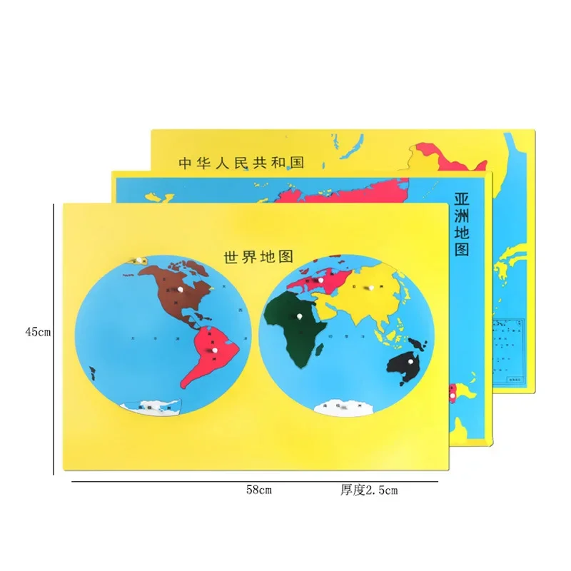 -Children's educational teachi - огляд і ціна Puzzle Map World