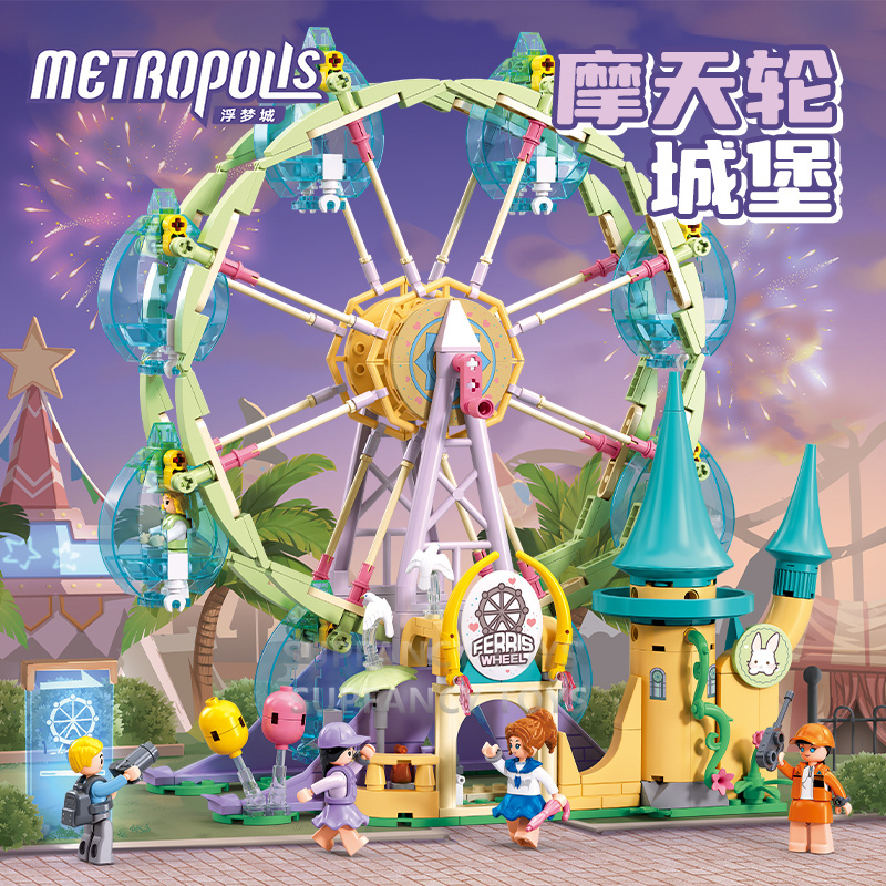 NEW Pink Dream Princess World  - огляд і ціна Kids Education Park
