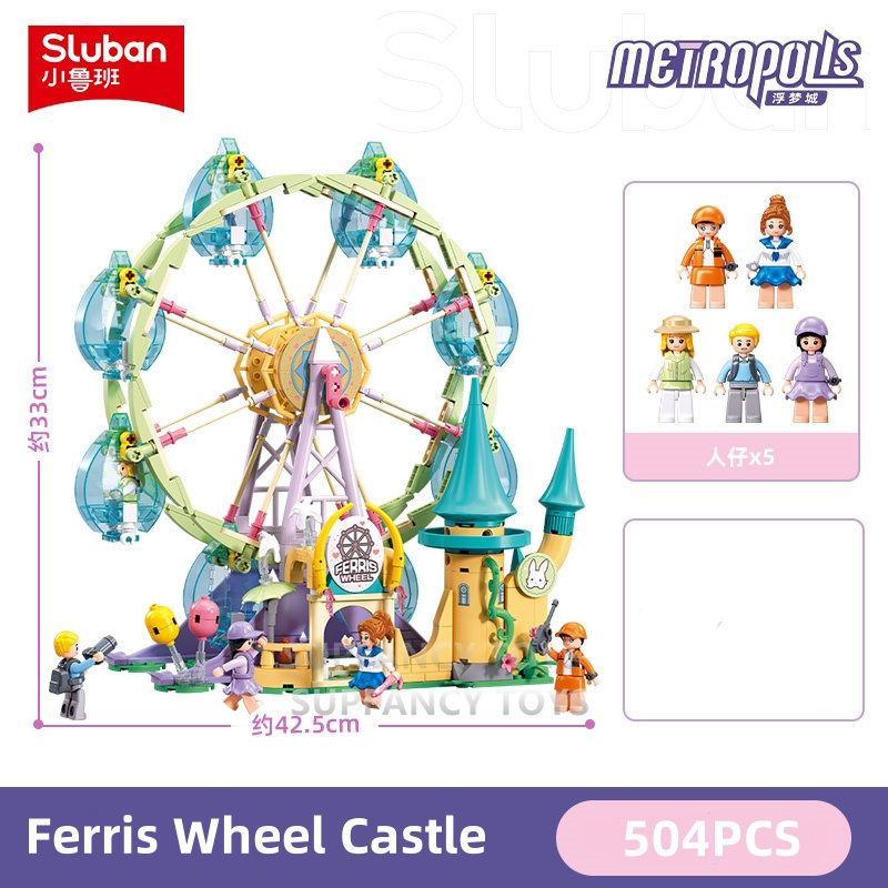 NEW Pink Dream Princess World  - огляд і ціна Kids Education Park
