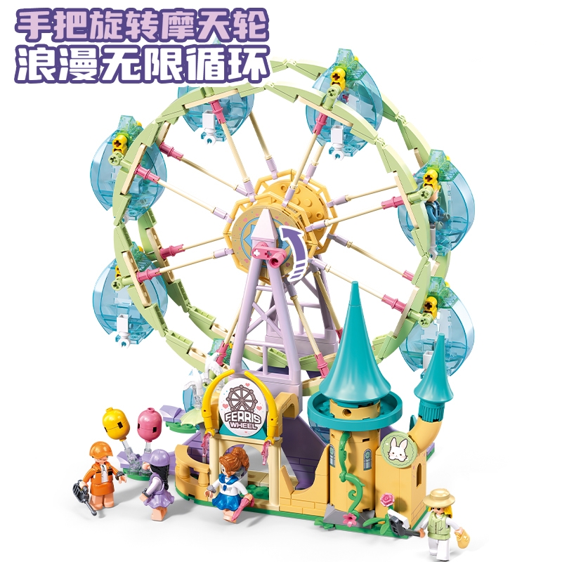 NEW Pink Dream Princess World  - огляд і ціна Kids Education Park