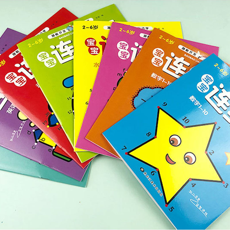 8Pcs Kids Connect the Dots Col - огляд і ціна Kids Early Education Books
