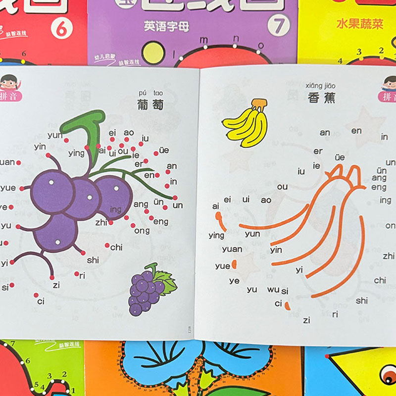 8Pcs Kids Connect the Dots Col - огляд і ціна Kids Early Education Books